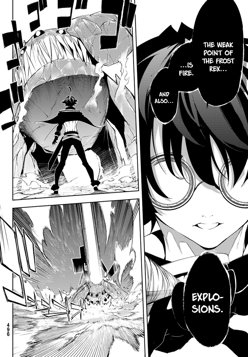 Tsue To Tsurugi No Wistoria Chapter 4 Page 9