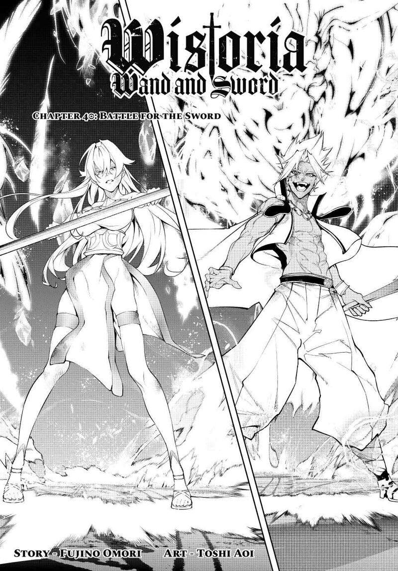 Tsue To Tsurugi No Wistoria Chapter 40 Page 1