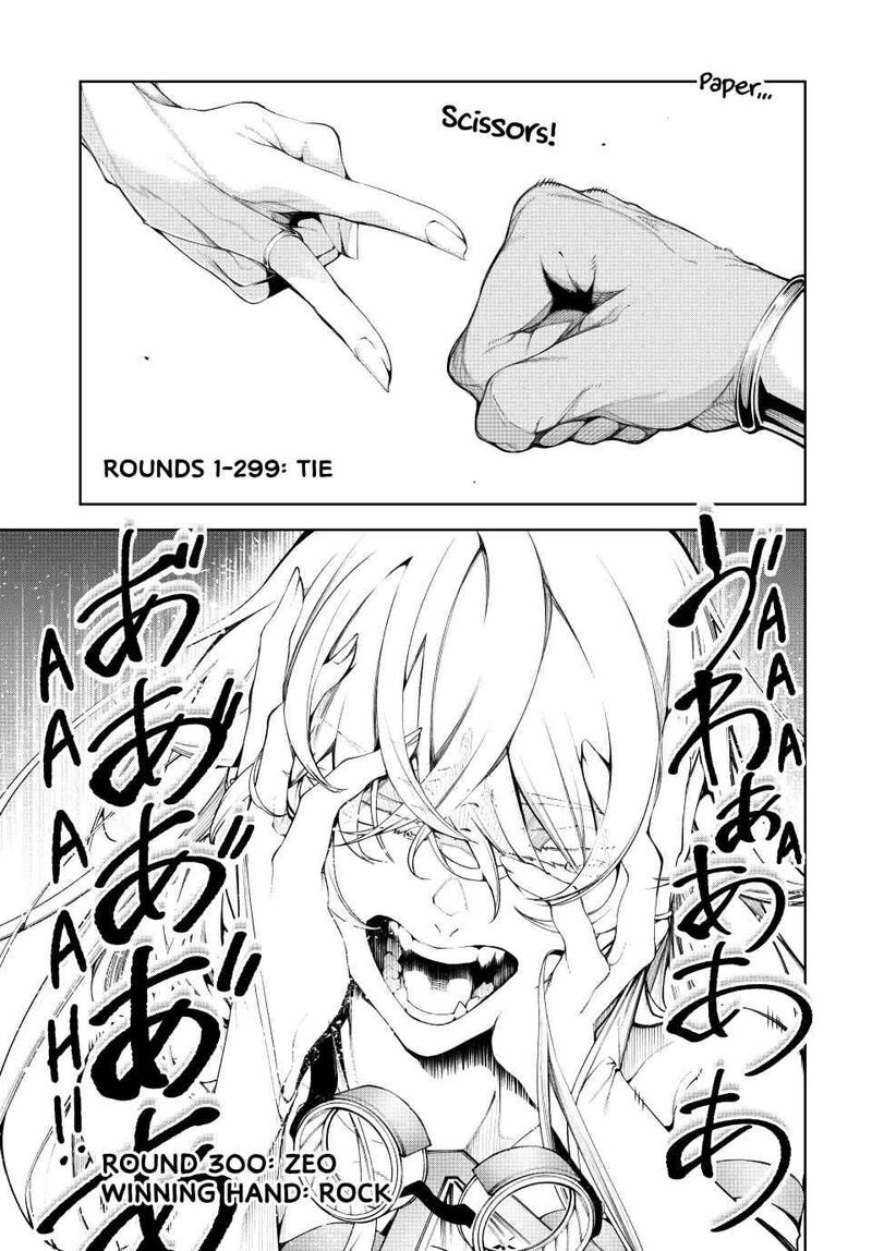 Tsue To Tsurugi No Wistoria Chapter 40 Page 17