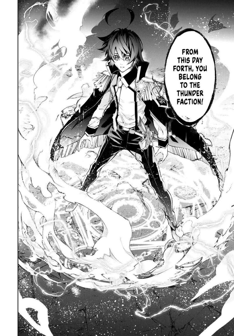 Tsue To Tsurugi No Wistoria Chapter 40 Page 24