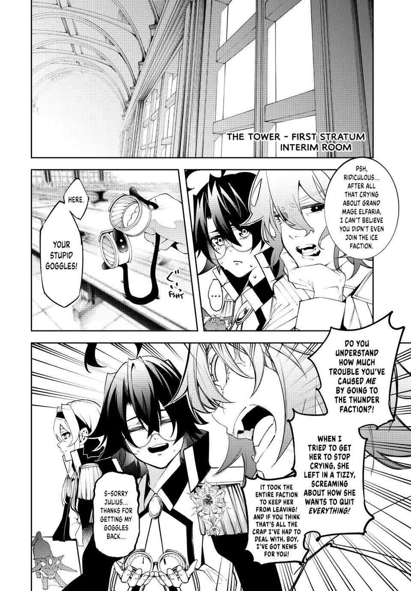Tsue To Tsurugi No Wistoria Chapter 40 Page 26