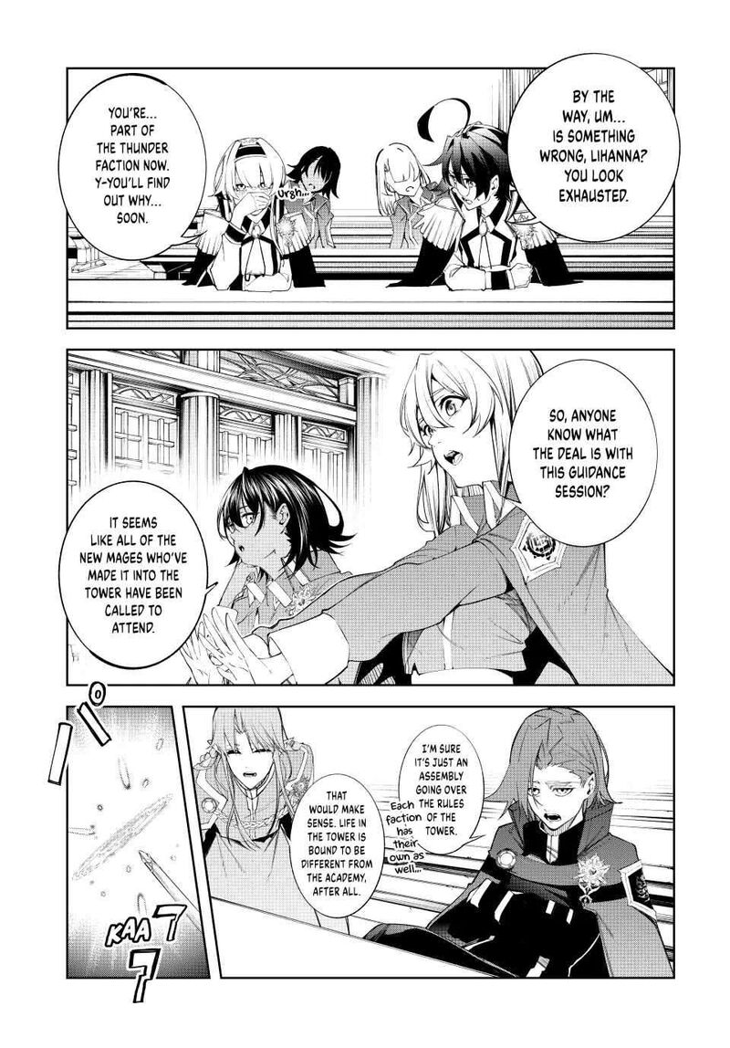 Tsue To Tsurugi No Wistoria Chapter 40 Page 27