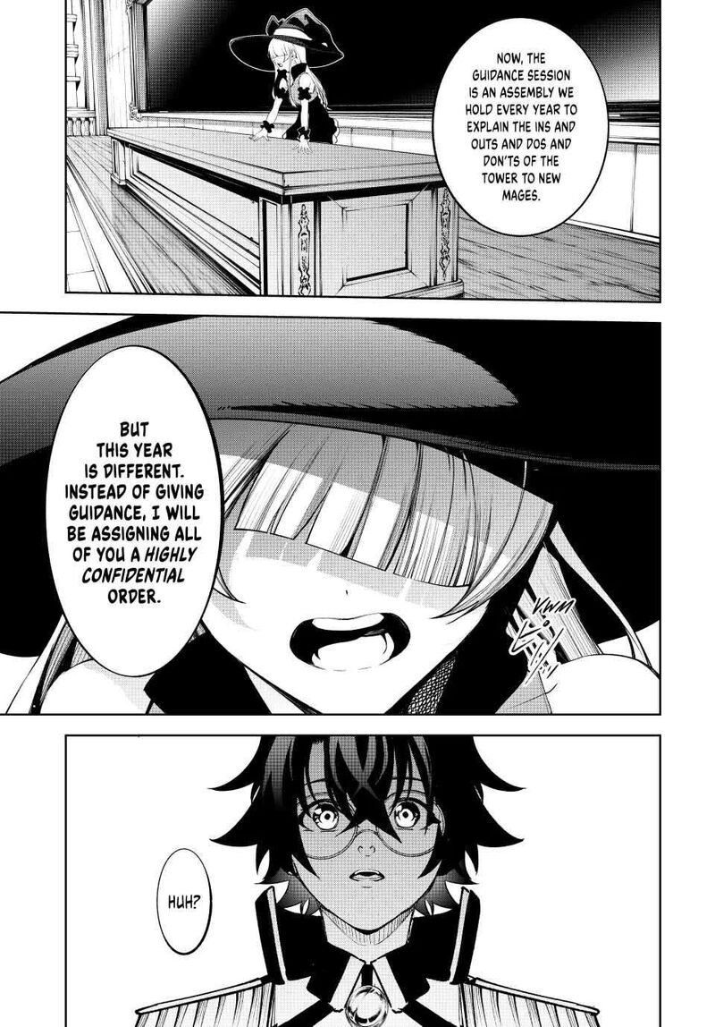 Tsue To Tsurugi No Wistoria Chapter 40 Page 29