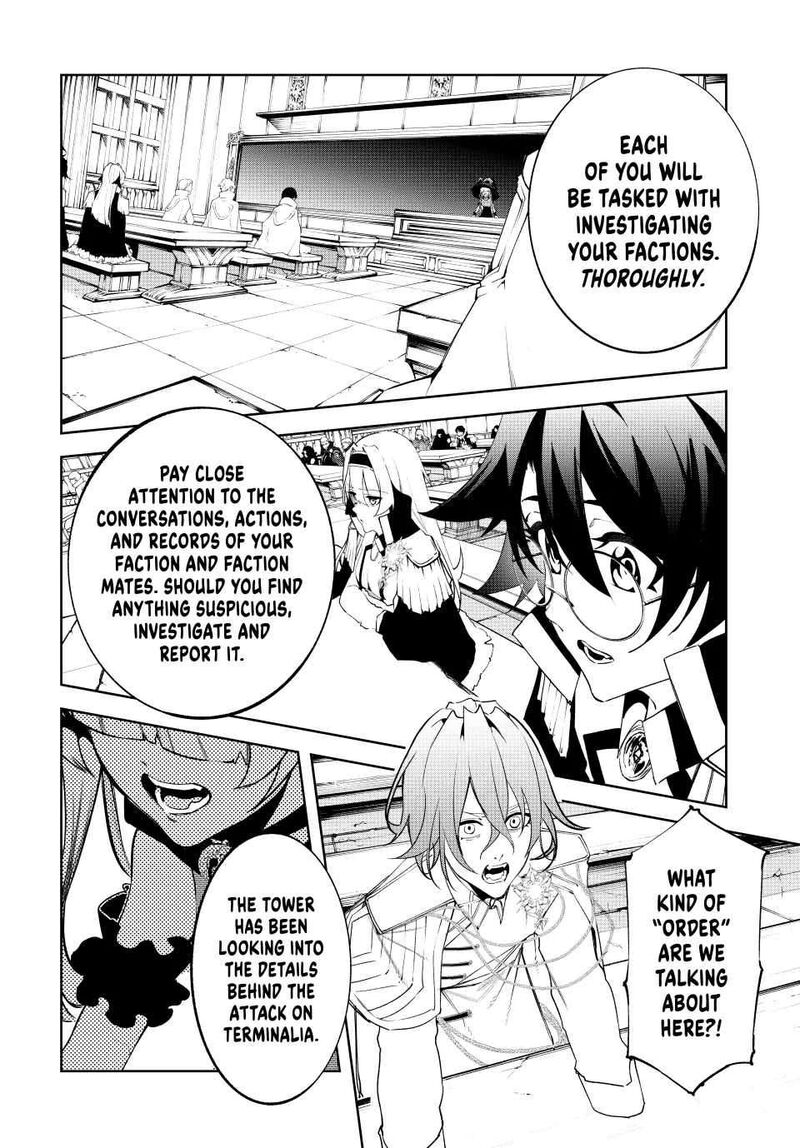 Tsue To Tsurugi No Wistoria Chapter 40 Page 30