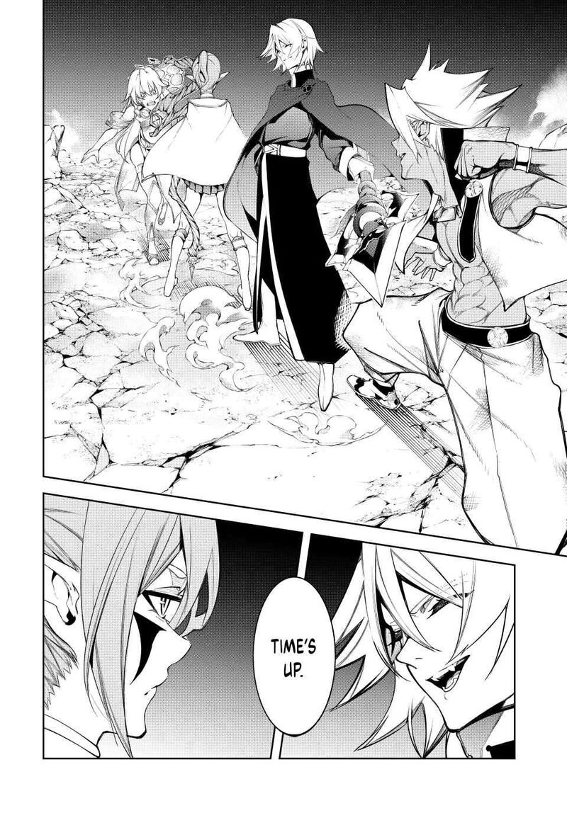 Tsue To Tsurugi No Wistoria Chapter 40 Page 9