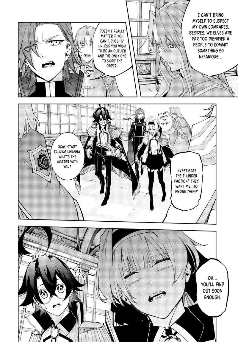 Tsue To Tsurugi No Wistoria Chapter 41 Page 10