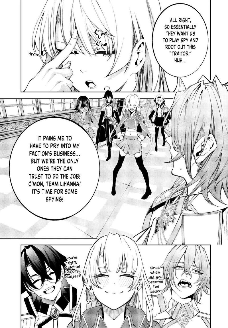 Tsue To Tsurugi No Wistoria Chapter 41 Page 11