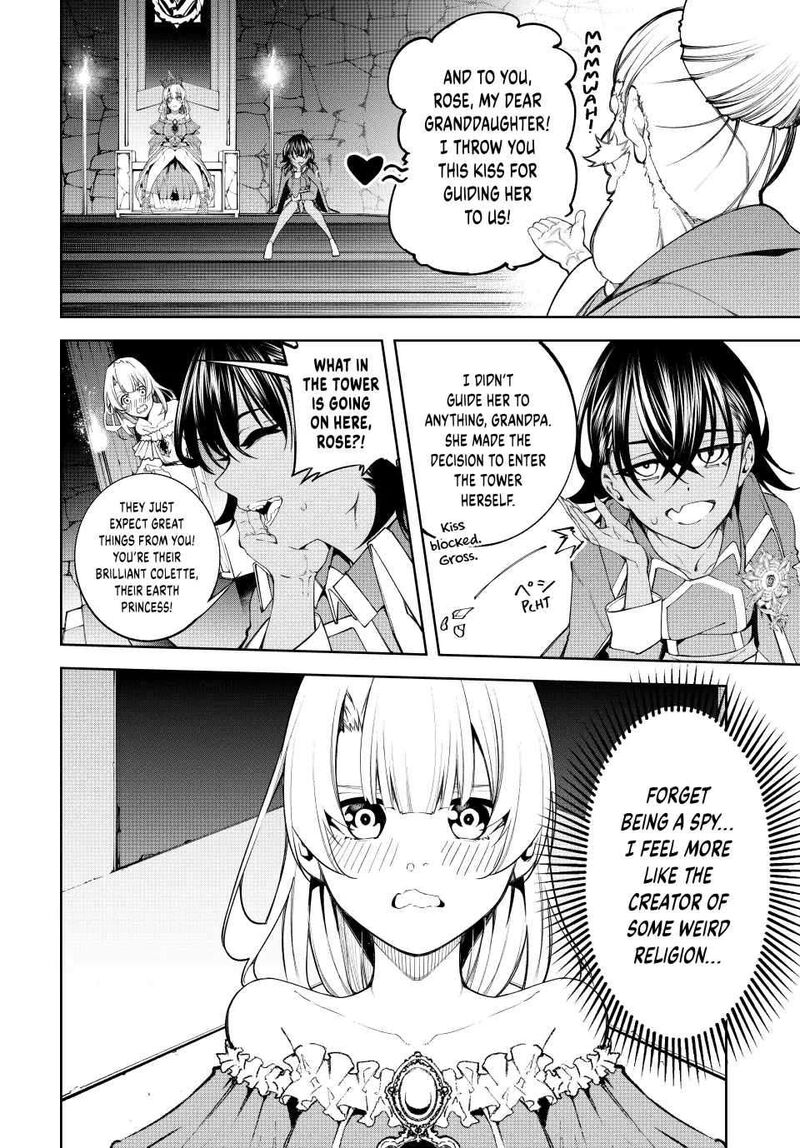 Tsue To Tsurugi No Wistoria Chapter 41 Page 14