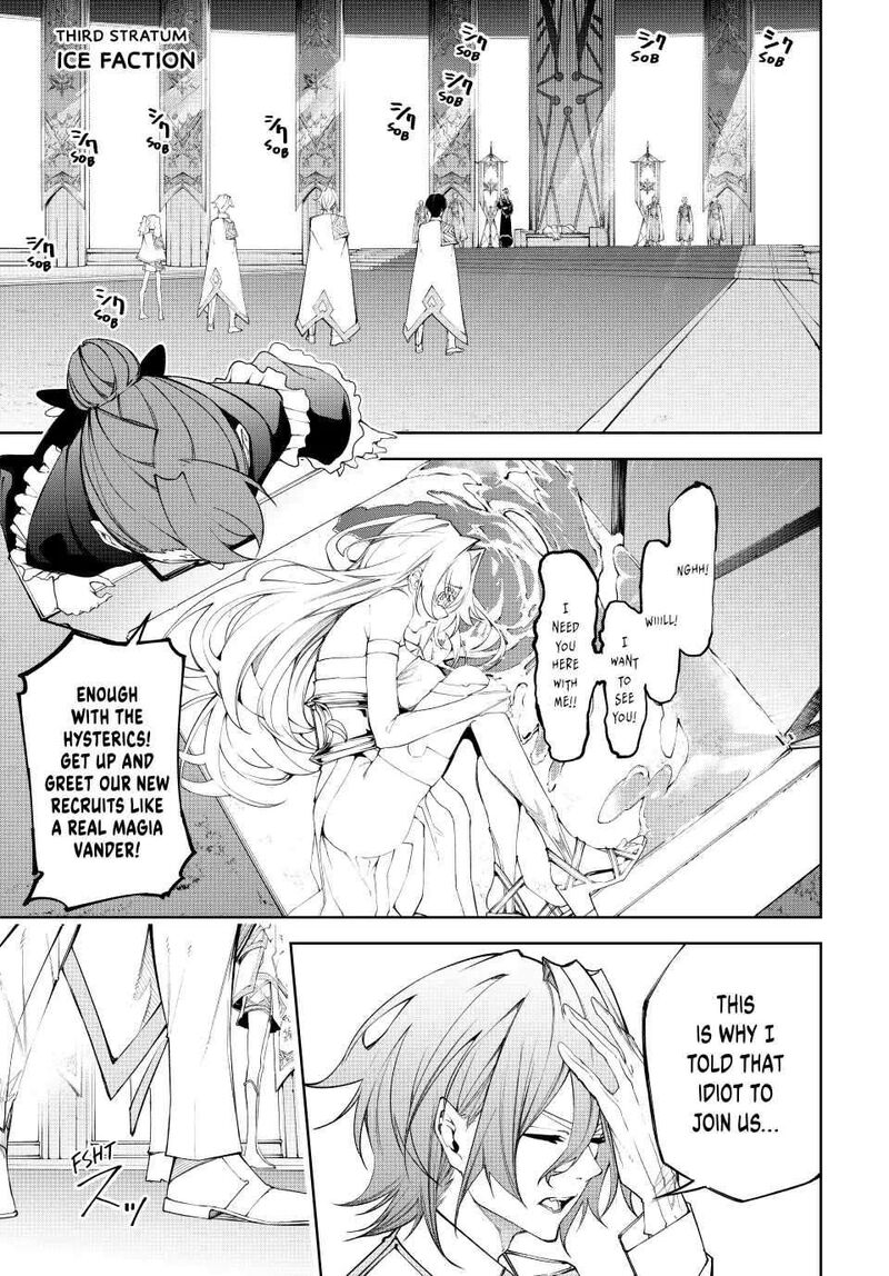 Tsue To Tsurugi No Wistoria Chapter 41 Page 15