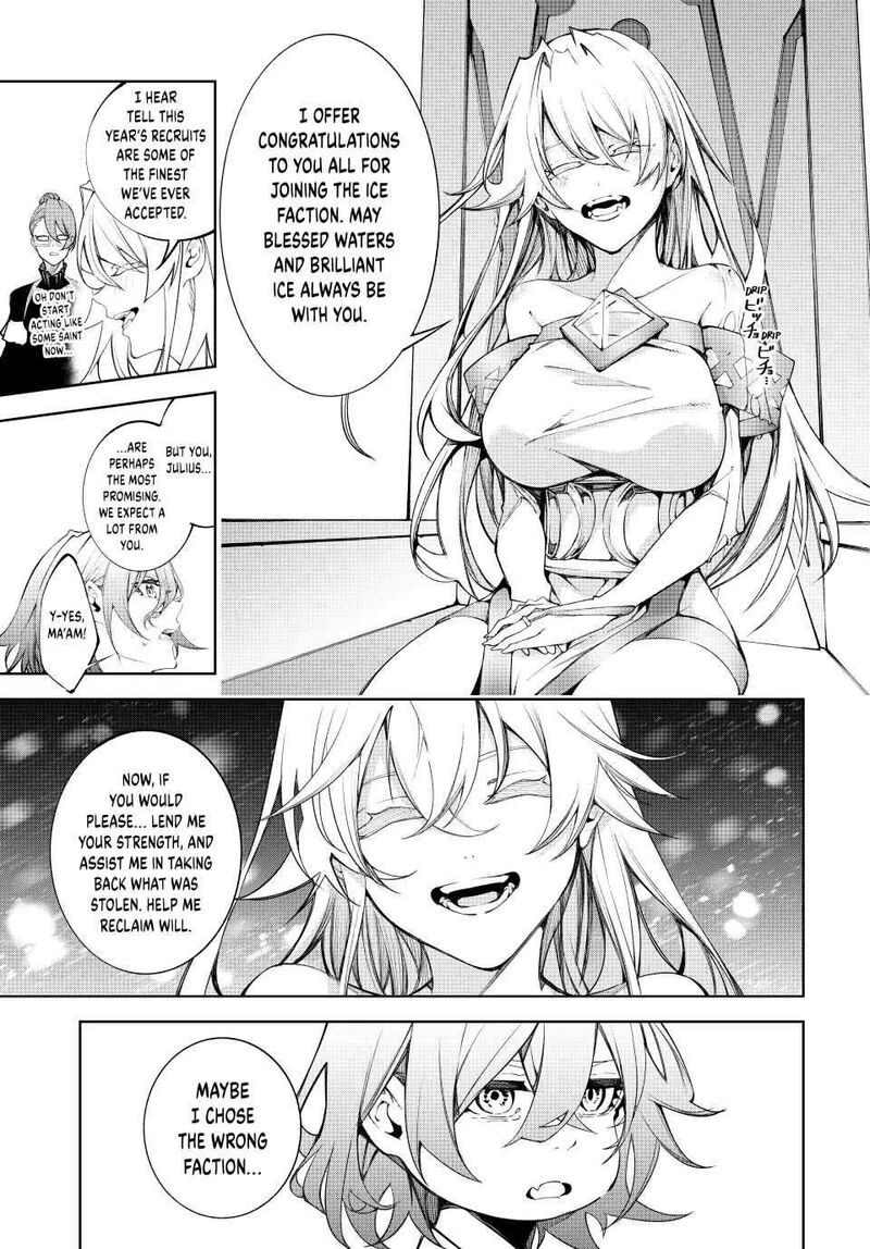 Tsue To Tsurugi No Wistoria Chapter 41 Page 17