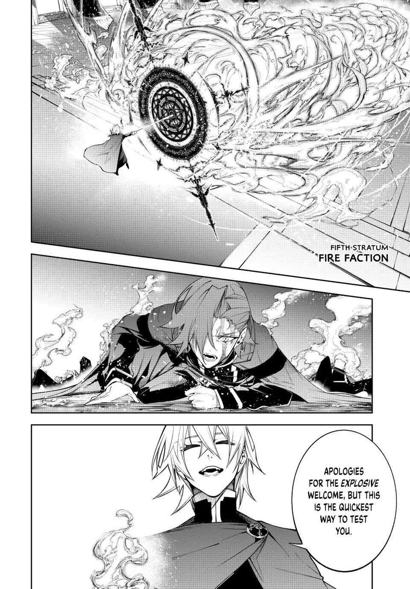 Tsue To Tsurugi No Wistoria Chapter 41 Page 22
