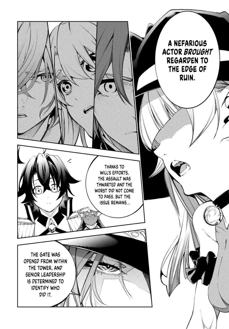 Tsue To Tsurugi No Wistoria Chapter 41 Page 4