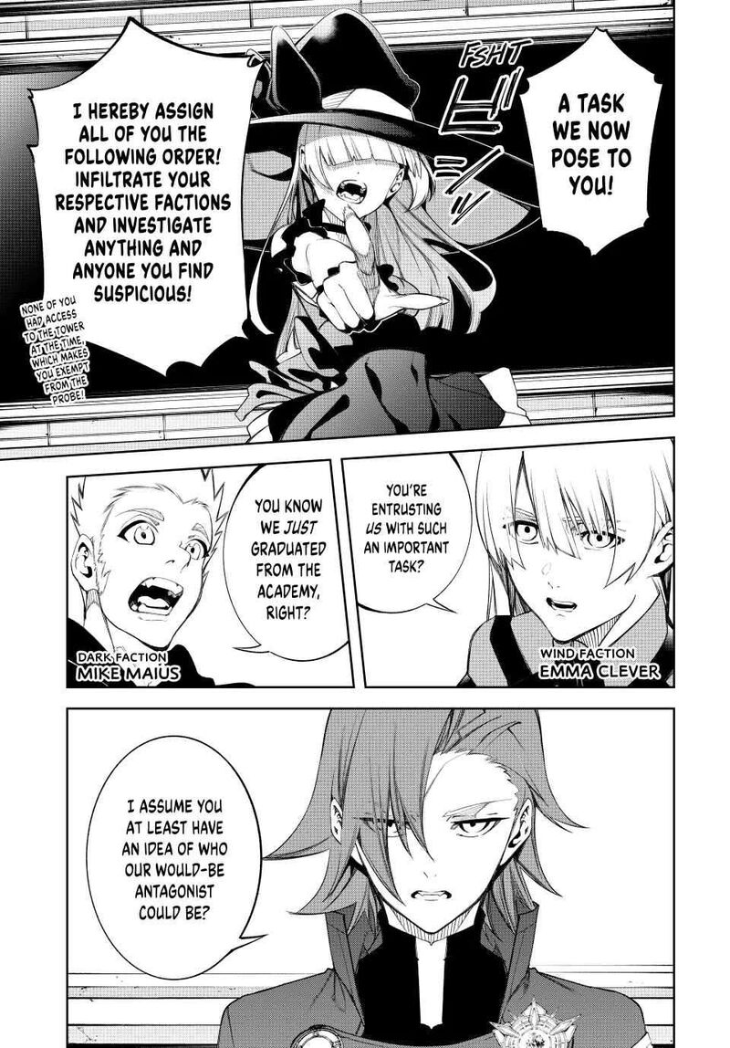 Tsue To Tsurugi No Wistoria Chapter 41 Page 5