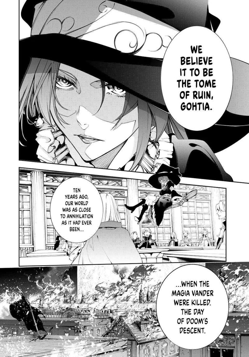 Tsue To Tsurugi No Wistoria Chapter 41 Page 6