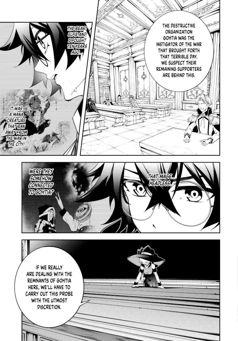 Tsue To Tsurugi No Wistoria Chapter 41 Page 7
