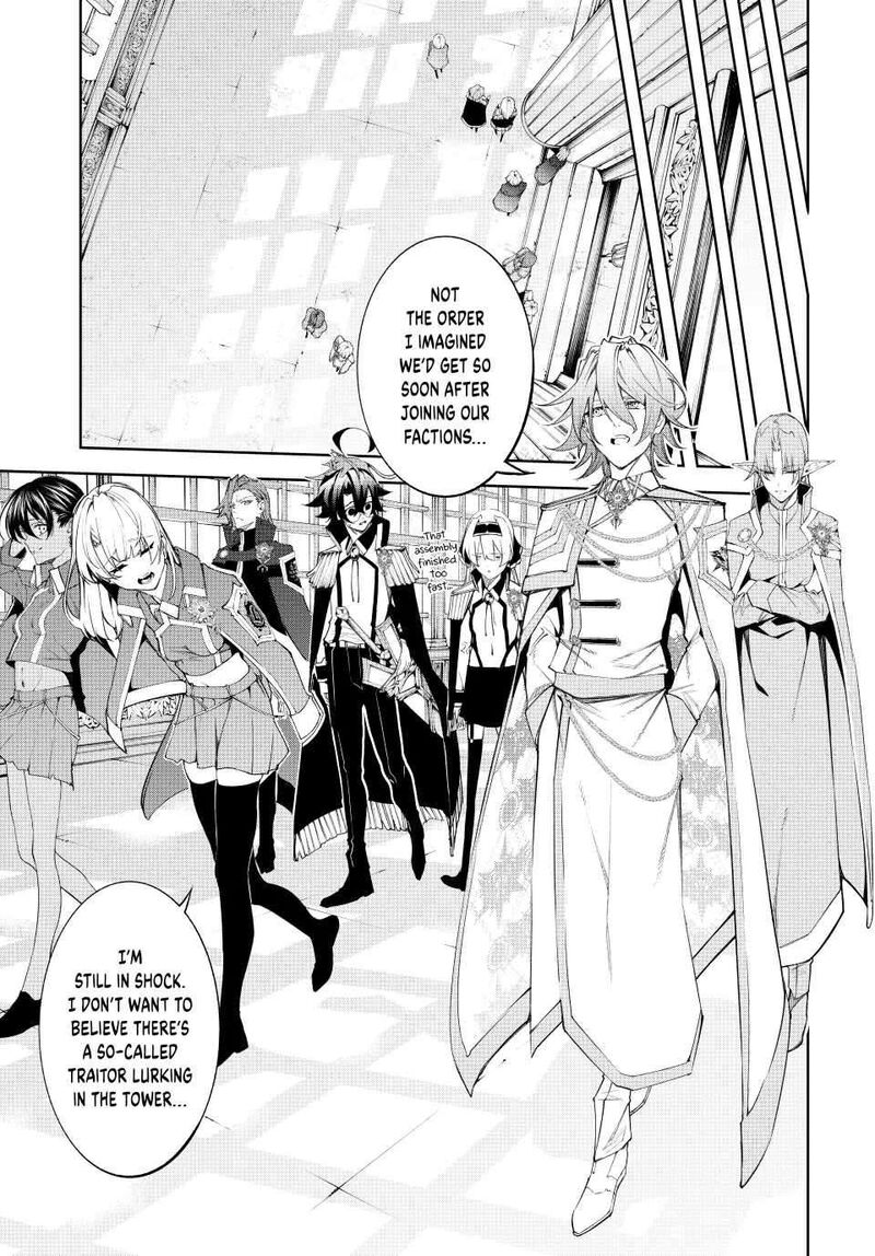 Tsue To Tsurugi No Wistoria Chapter 41 Page 9