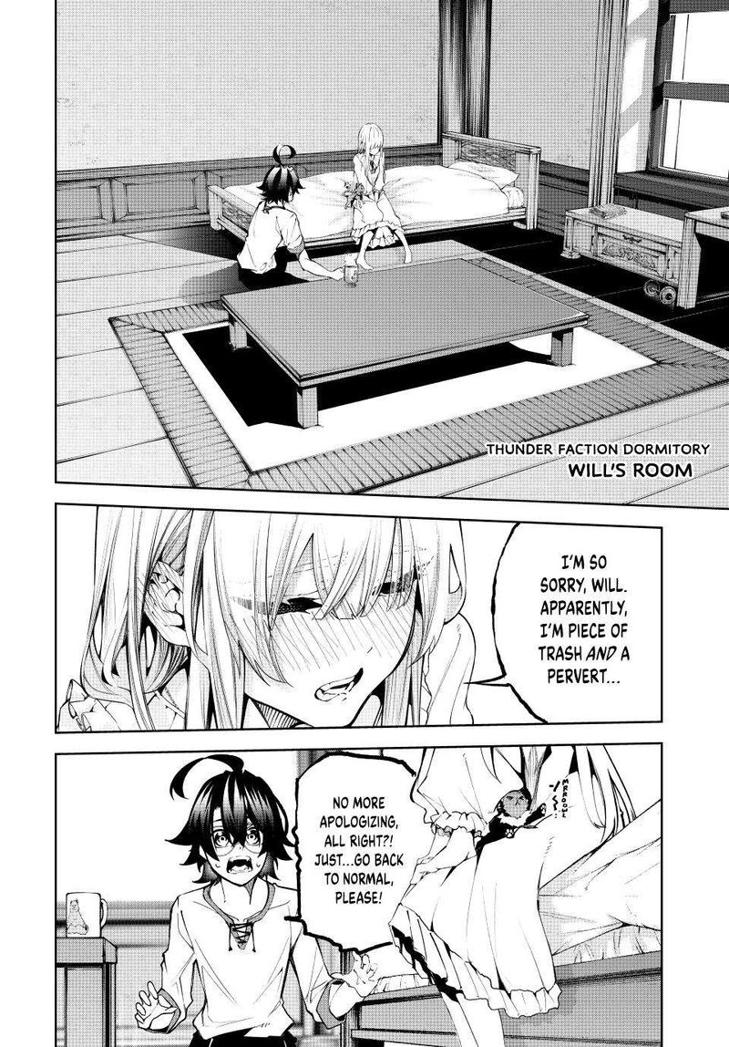 Tsue To Tsurugi No Wistoria Chapter 42 Page 13