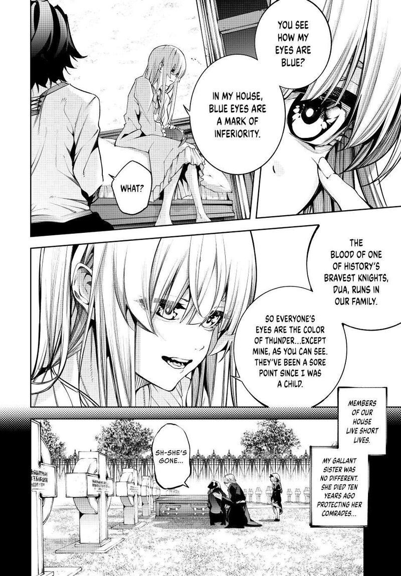 Tsue To Tsurugi No Wistoria Chapter 42 Page 15
