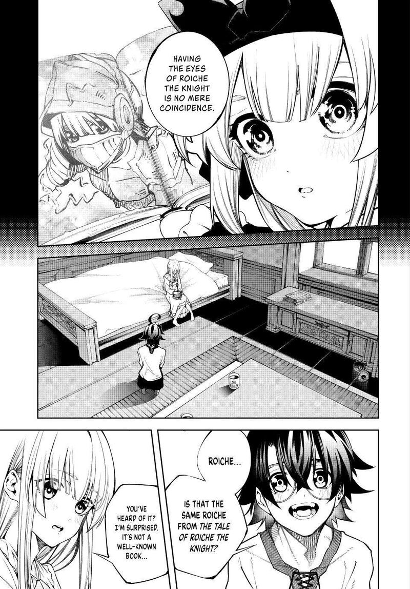 Tsue To Tsurugi No Wistoria Chapter 42 Page 18