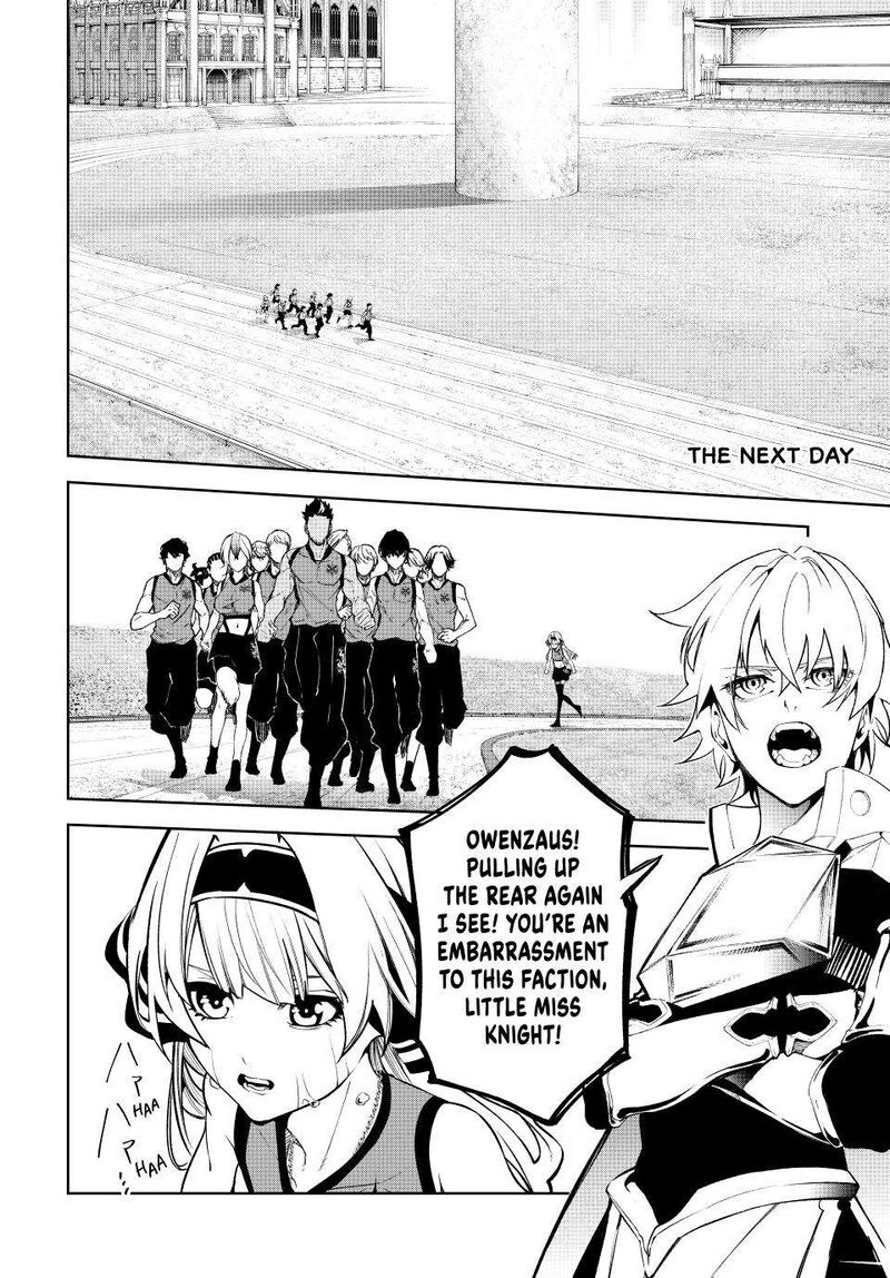 Tsue To Tsurugi No Wistoria Chapter 42 Page 27