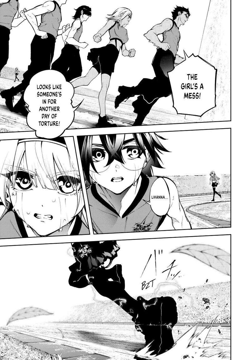 Tsue To Tsurugi No Wistoria Chapter 42 Page 28