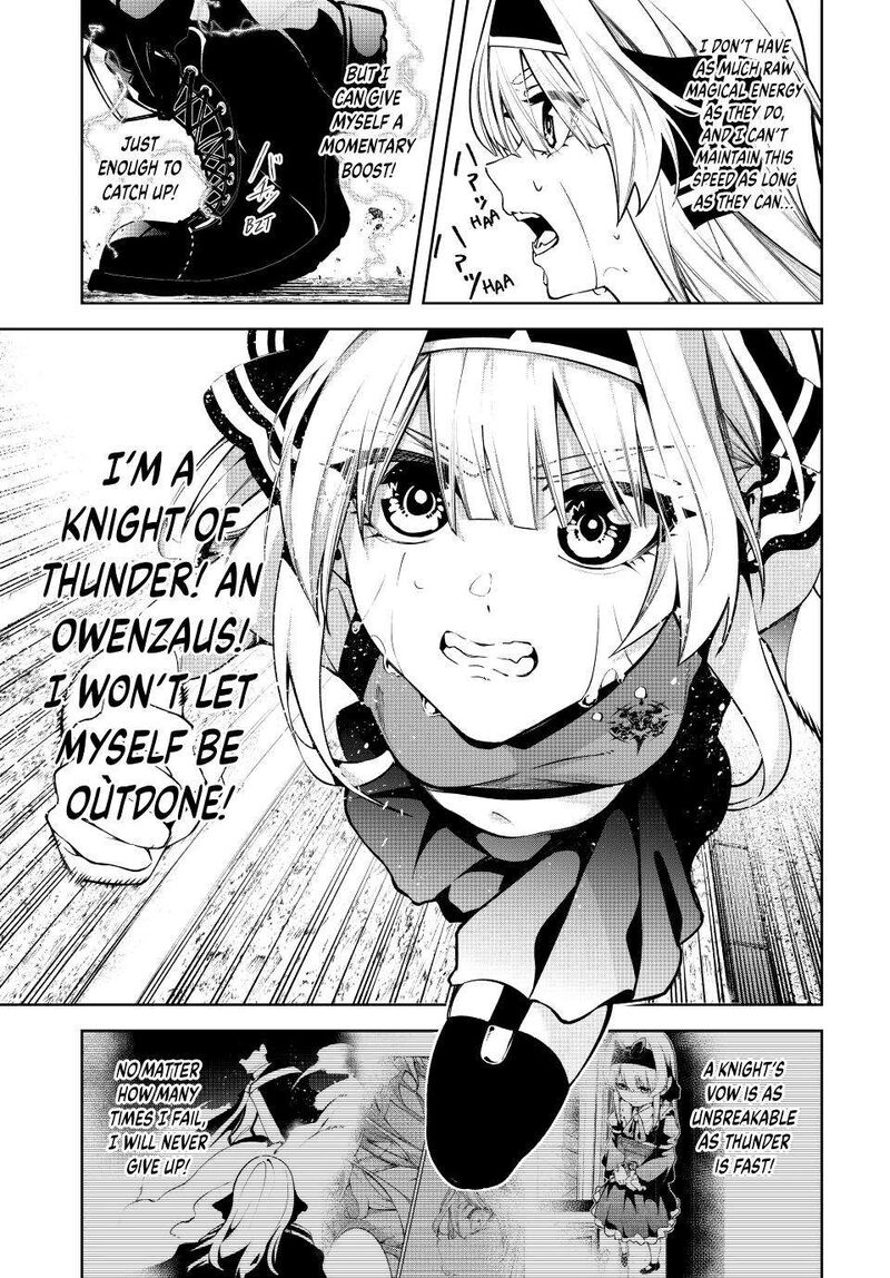 Tsue To Tsurugi No Wistoria Chapter 42 Page 30