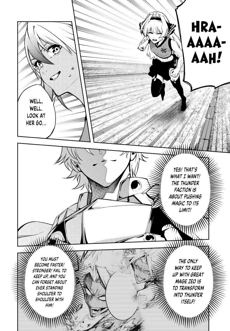Tsue To Tsurugi No Wistoria Chapter 42 Page 31