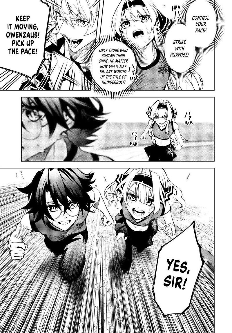 Tsue To Tsurugi No Wistoria Chapter 42 Page 32