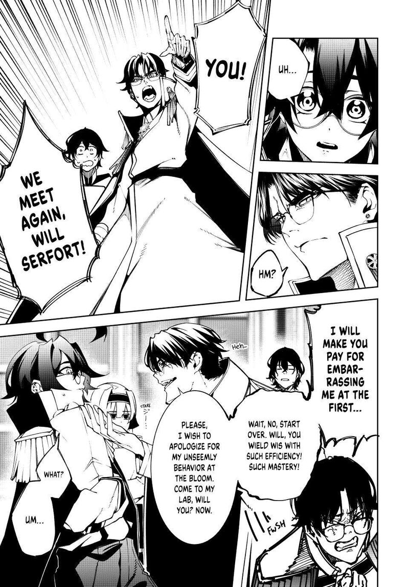 Tsue To Tsurugi No Wistoria Chapter 42 Page 34