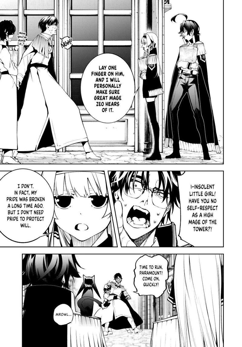 Tsue To Tsurugi No Wistoria Chapter 42 Page 36