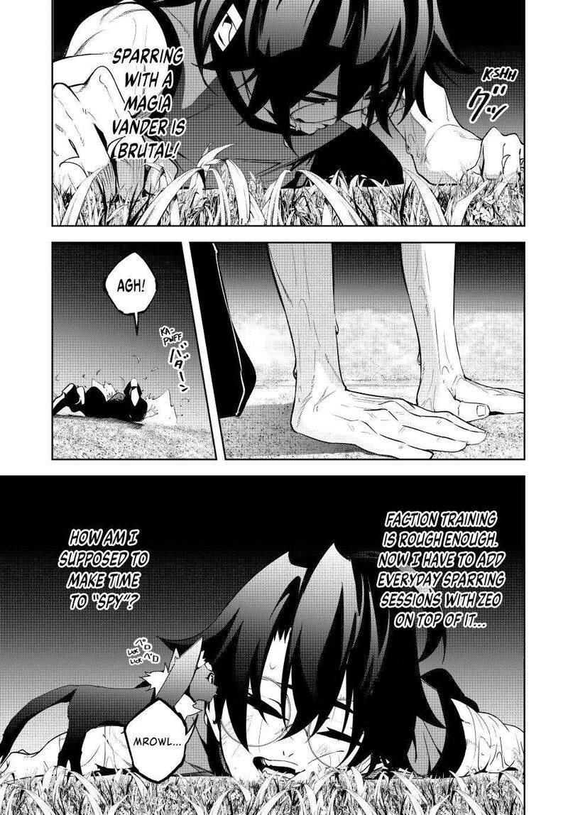 Tsue To Tsurugi No Wistoria Chapter 42 Page 4