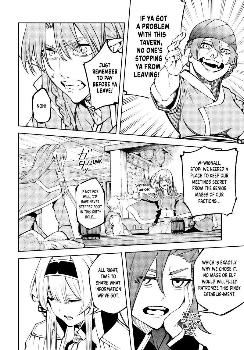 Tsue To Tsurugi No Wistoria Chapter 42 Page 42