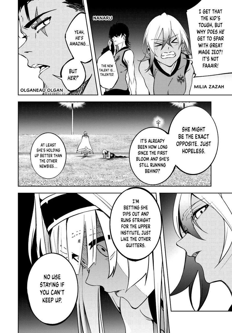 Tsue To Tsurugi No Wistoria Chapter 42 Page 5