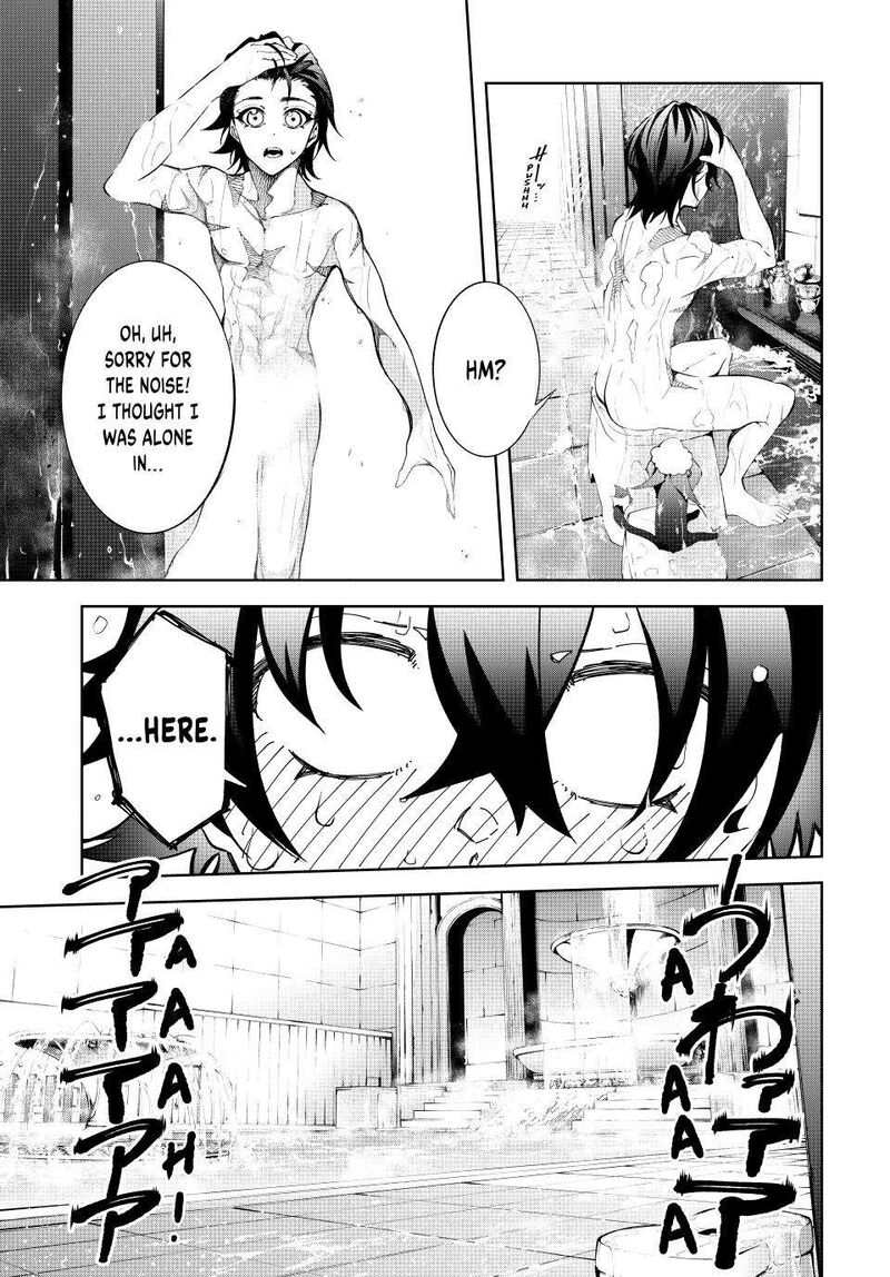 Tsue To Tsurugi No Wistoria Chapter 42 Page 8