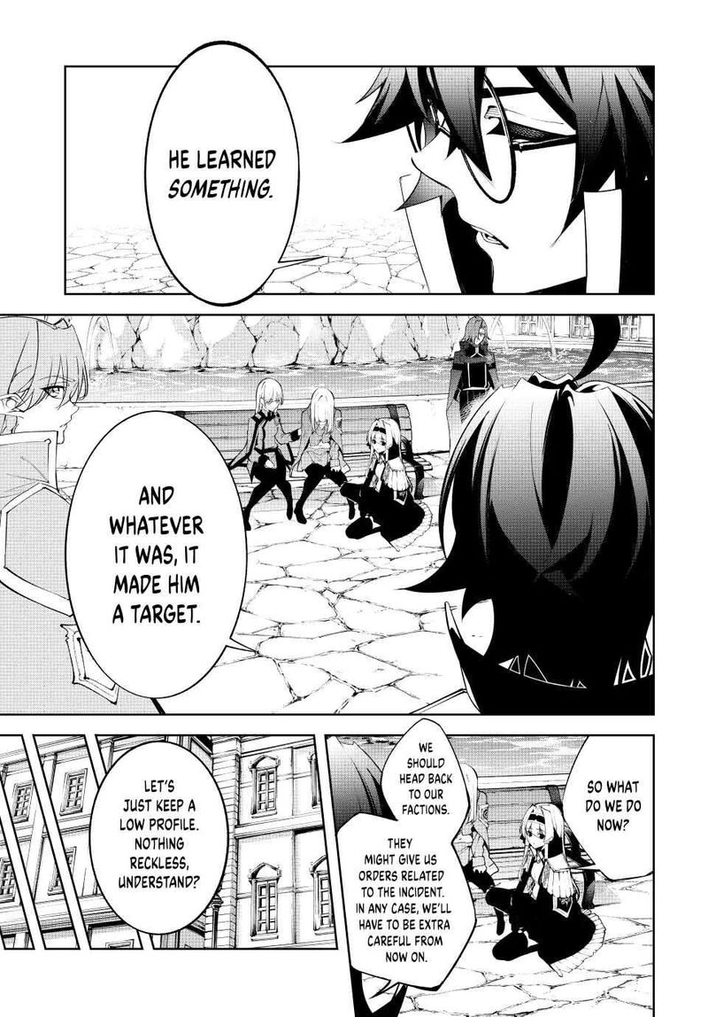 Tsue To Tsurugi No Wistoria Chapter 43 Page 12