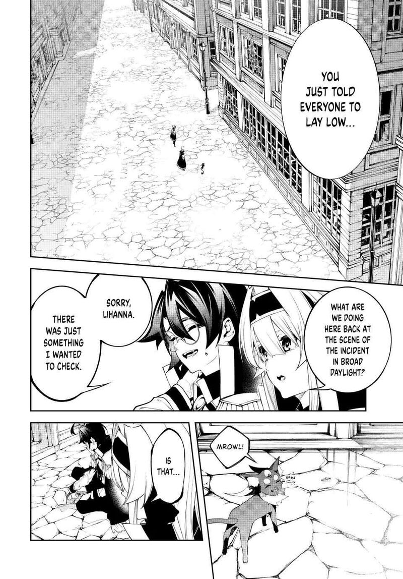 Tsue To Tsurugi No Wistoria Chapter 43 Page 13