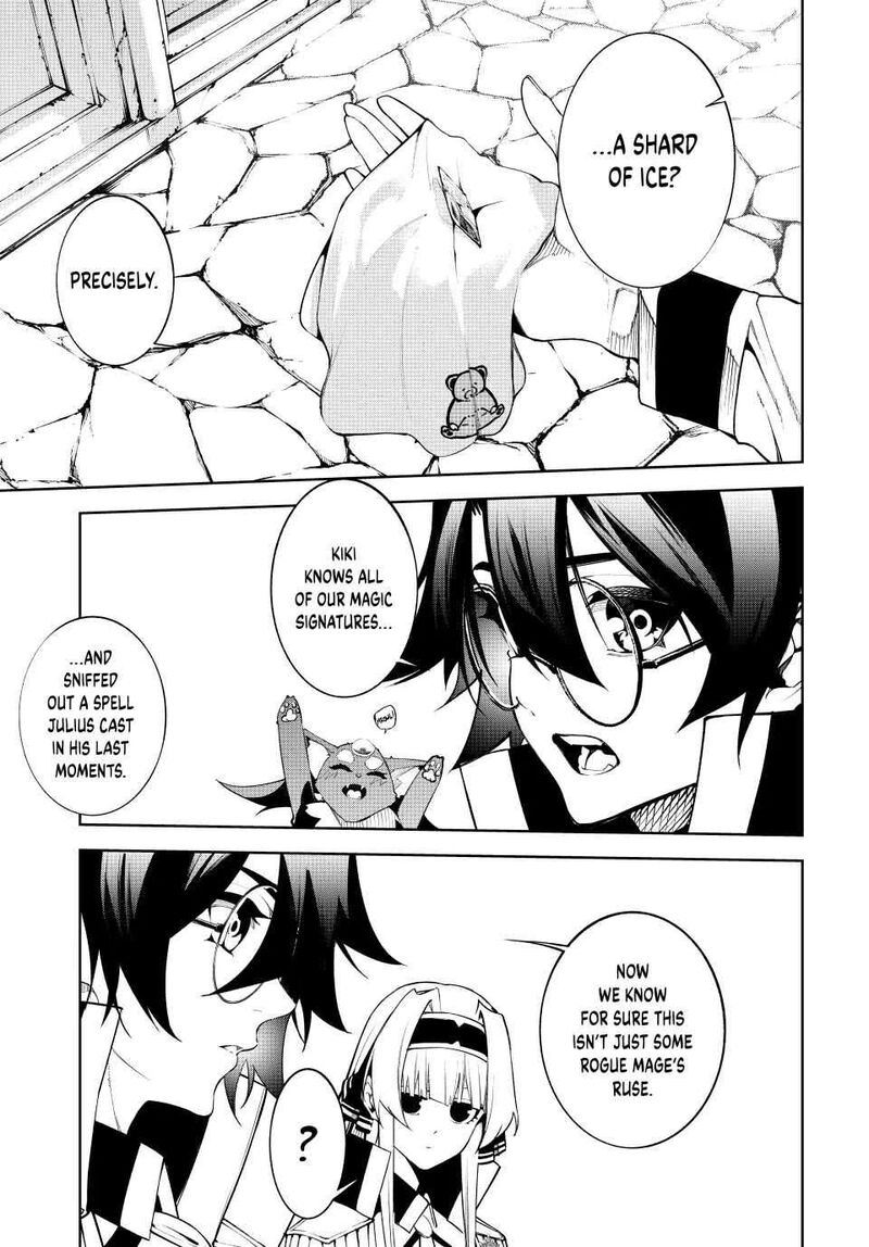 Tsue To Tsurugi No Wistoria Chapter 43 Page 14