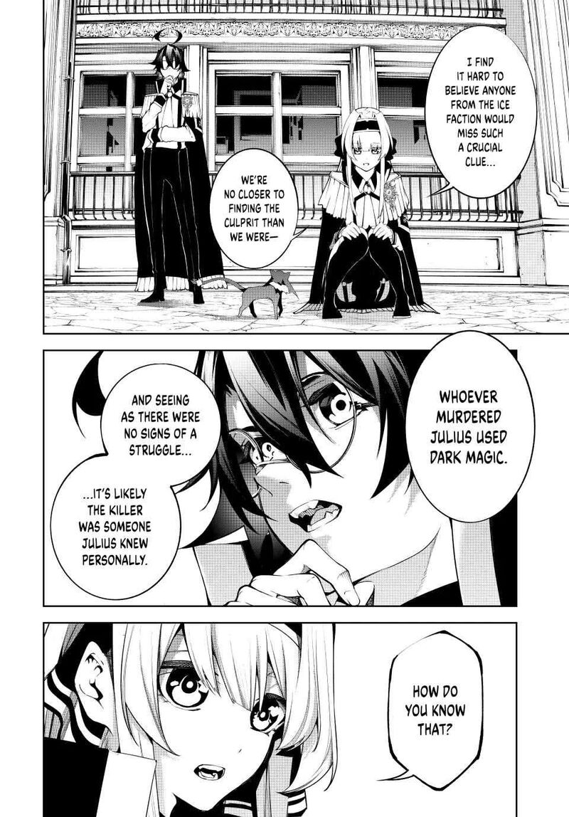 Tsue To Tsurugi No Wistoria Chapter 43 Page 15
