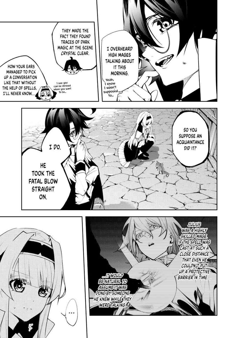 Tsue To Tsurugi No Wistoria Chapter 43 Page 16