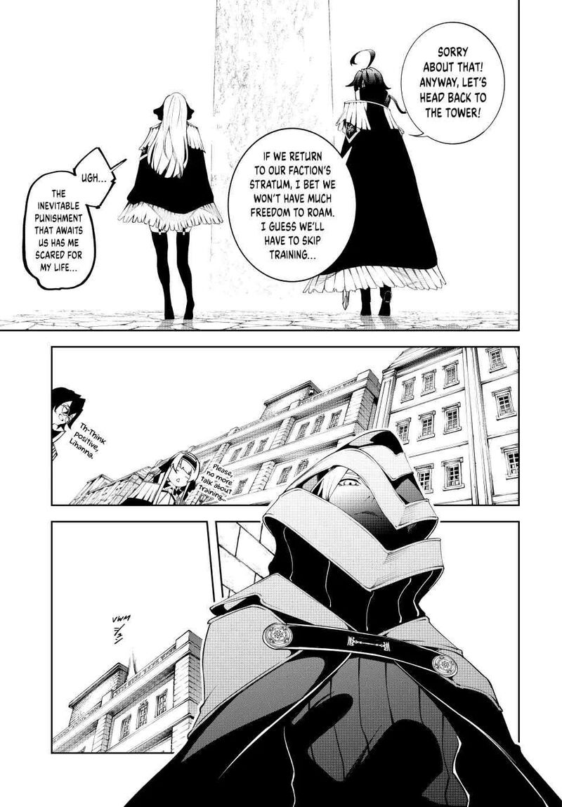 Tsue To Tsurugi No Wistoria Chapter 43 Page 20