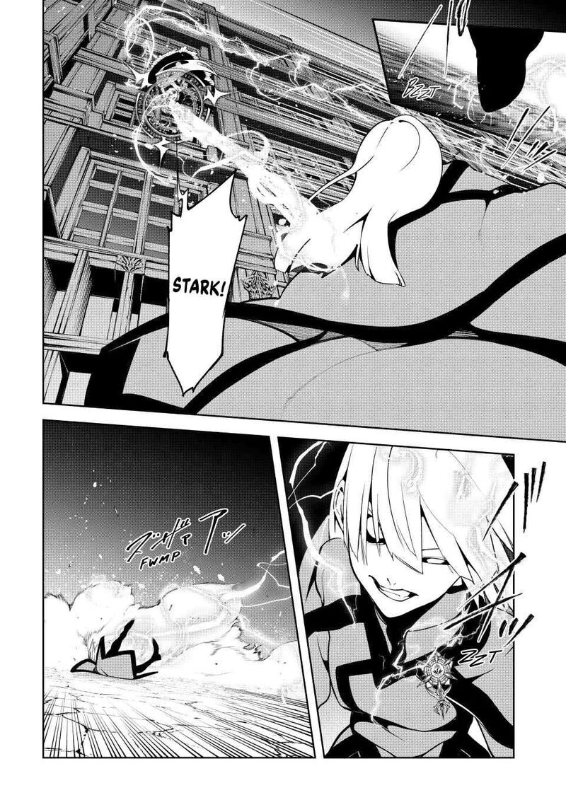 Tsue To Tsurugi No Wistoria Chapter 43 Page 35