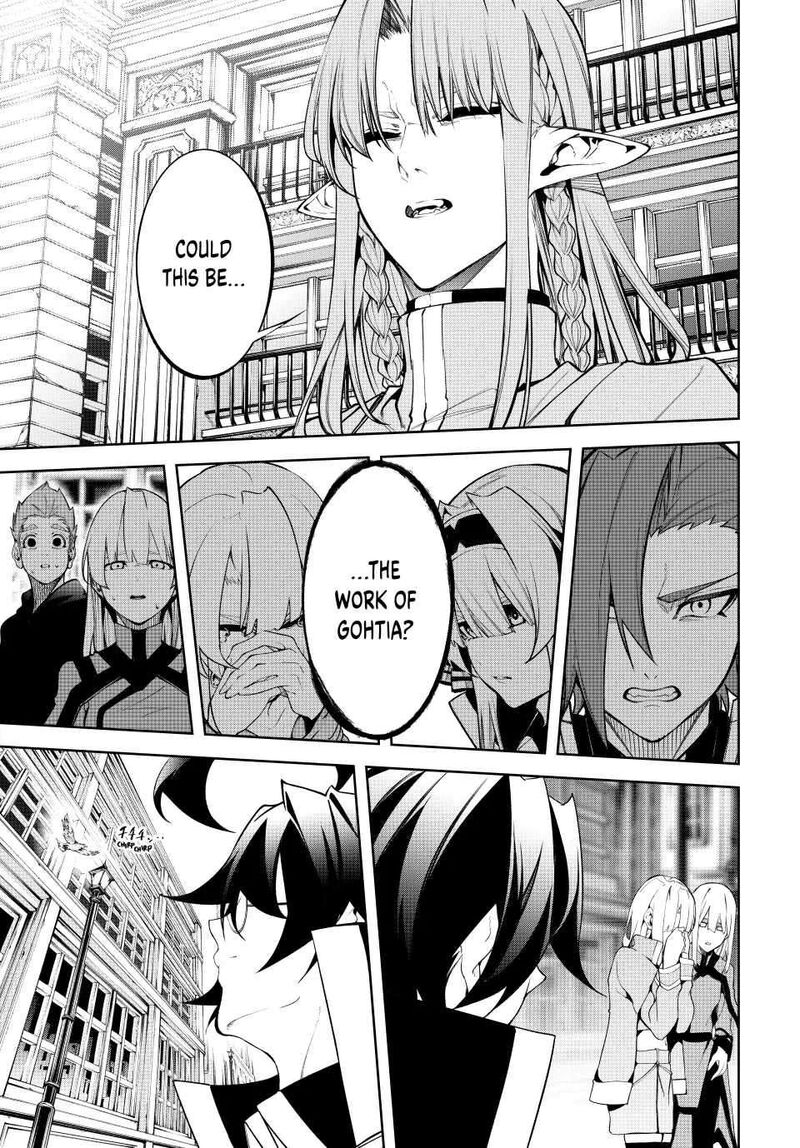 Tsue To Tsurugi No Wistoria Chapter 43 Page 8