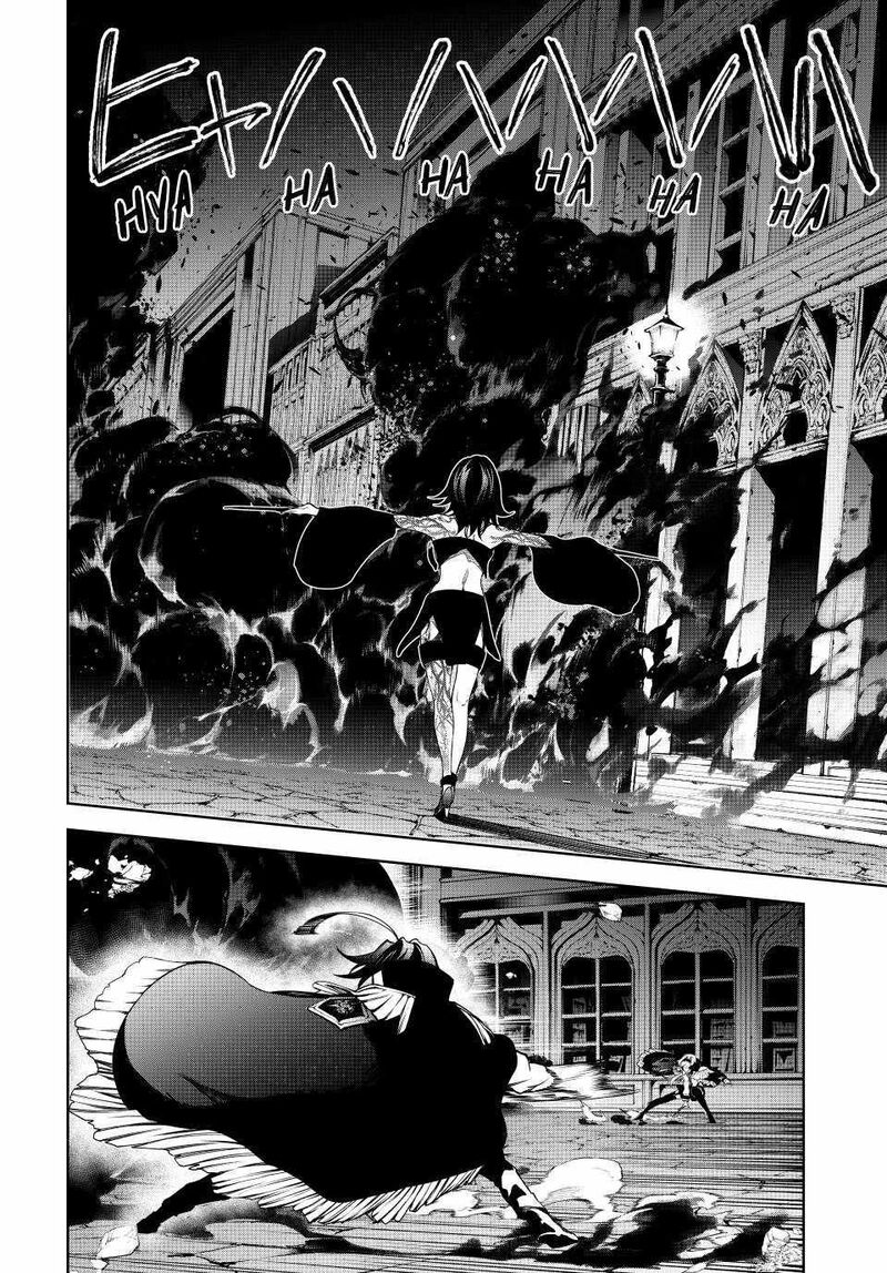 Tsue To Tsurugi No Wistoria Chapter 44 Page 18