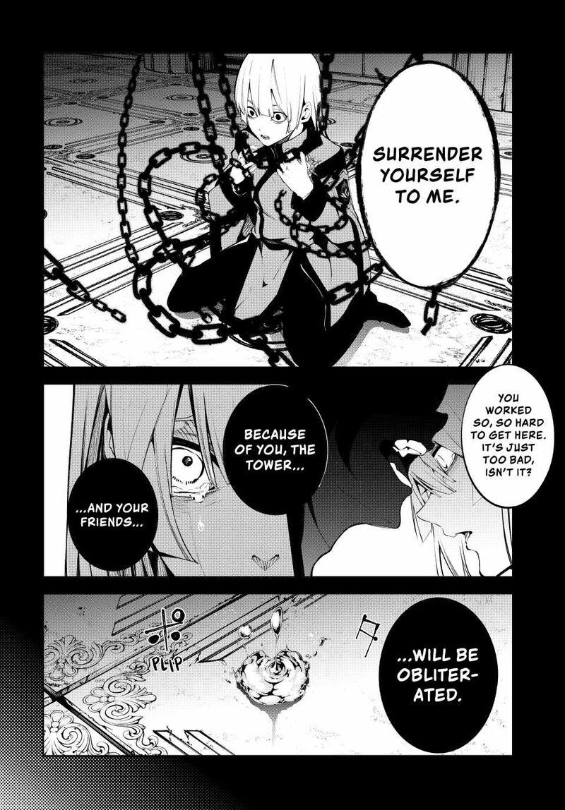 Tsue To Tsurugi No Wistoria Chapter 44 Page 2