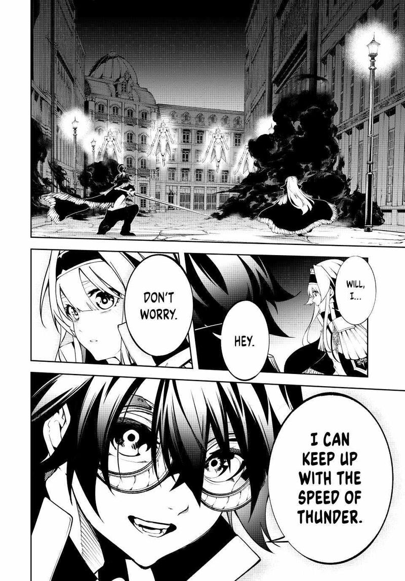 Tsue To Tsurugi No Wistoria Chapter 44 Page 20
