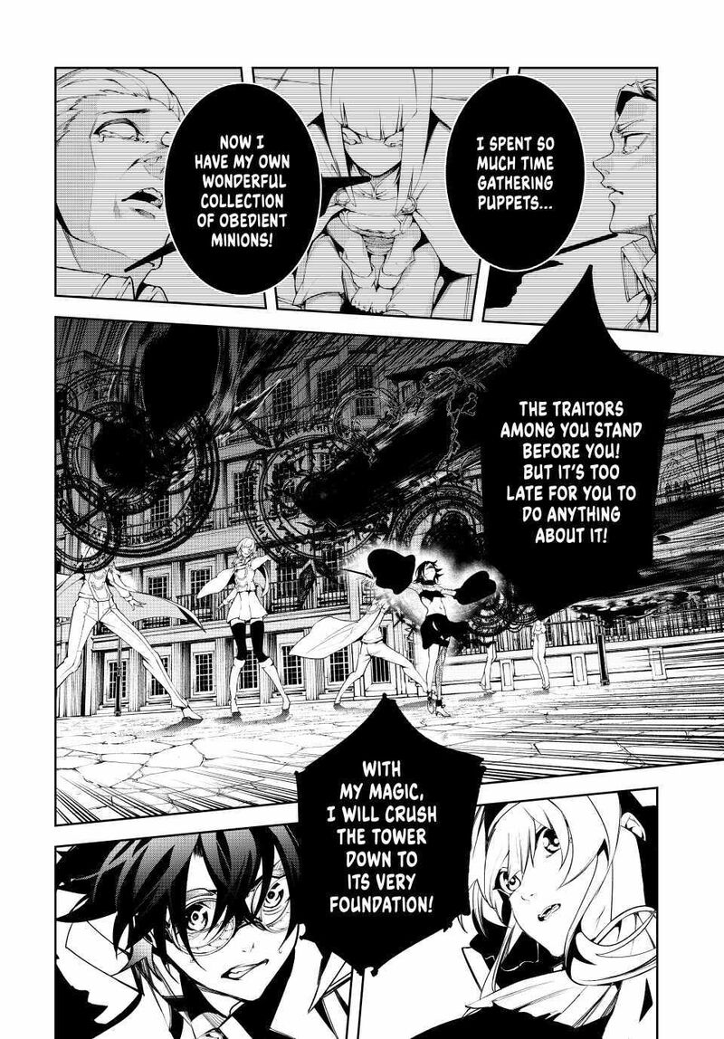 Tsue To Tsurugi No Wistoria Chapter 44 Page 36