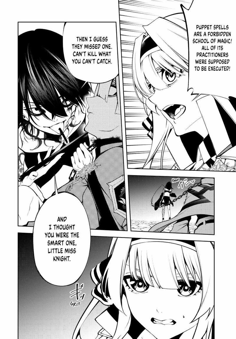 Tsue To Tsurugi No Wistoria Chapter 44 Page 4