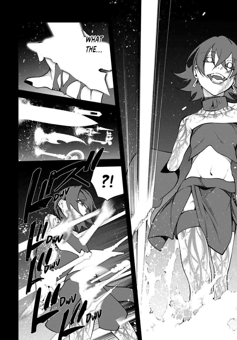 Tsue To Tsurugi No Wistoria Chapter 45 Page 10