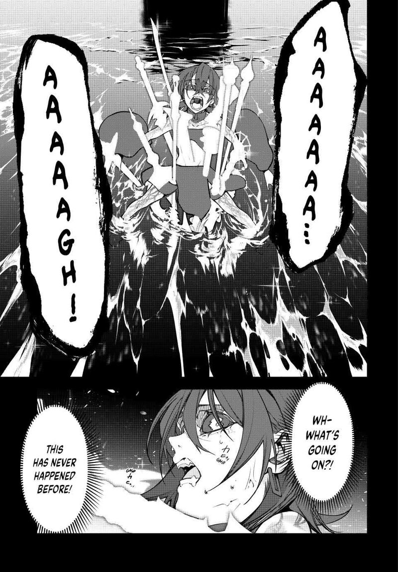 Tsue To Tsurugi No Wistoria Chapter 45 Page 11