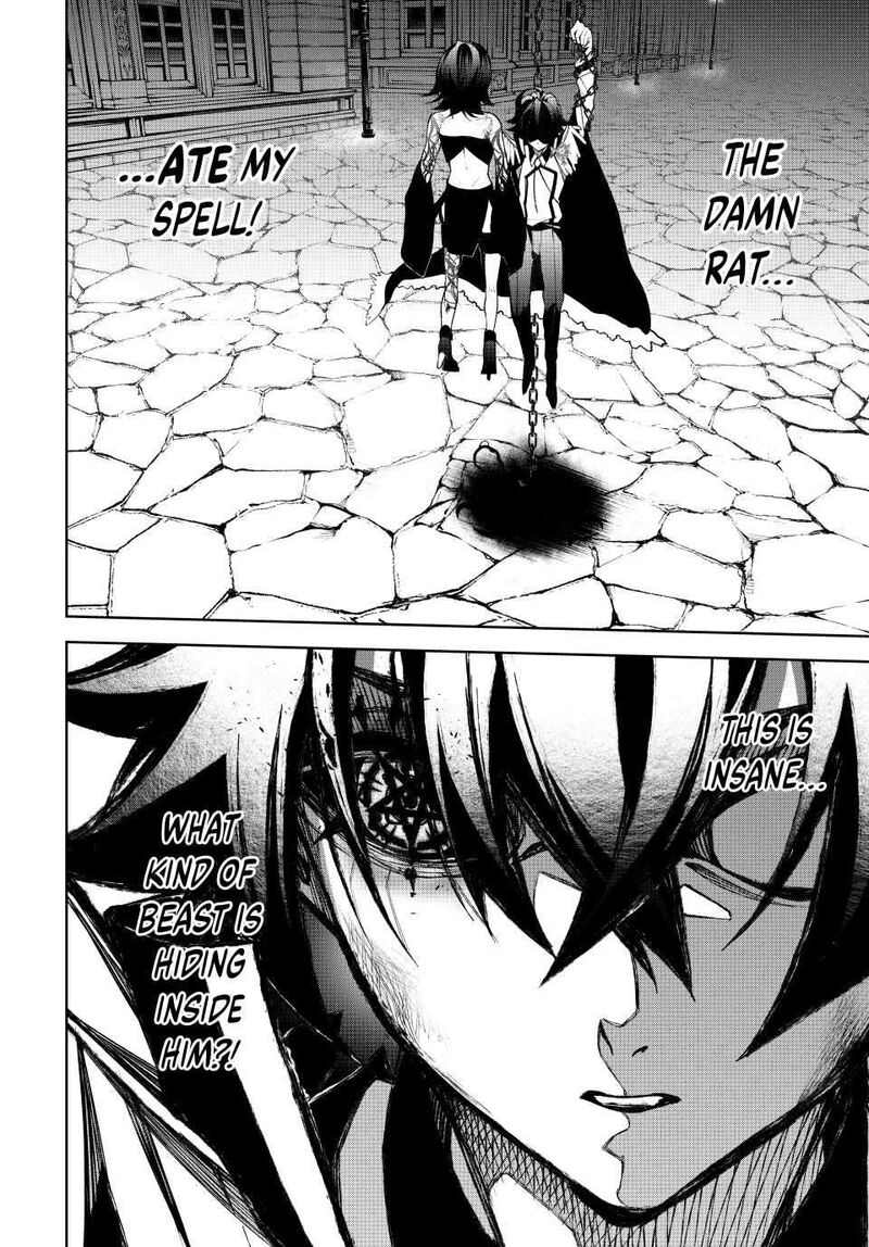 Tsue To Tsurugi No Wistoria Chapter 45 Page 15
